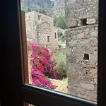 Pensiune Castellorizon Meyísti